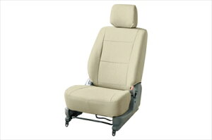 LA600S/LA610S タントカスタム シートカバー カジュアル パンチングタイプ 1台分セット ライトベージュ (アイボリー)