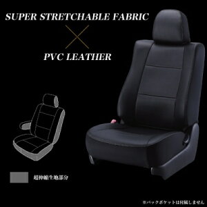 160n TNV[hnCubh TX C[W[tBbgV[gJo[ 1䕪Zbg ubN