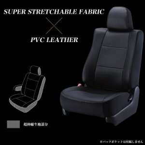 160n TNV[h C[W[tBbgV[gJo[ 1䕪Zbg ubN