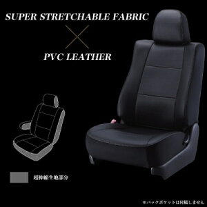 DA16T X[p[LCi5^ȍ~jC[W[tBbgV[gJo[ 1䕪Zbg ubN