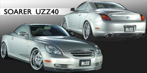 \A UZZ40 tgO FRP hς
