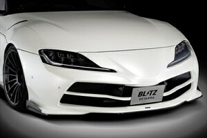 GR X[v A90 DB42/DB82 GAXs[h RRZvg FRPCARBON tZbg