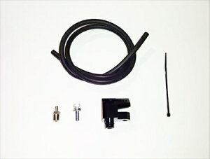 GR X[v A90 B48/B58 u[XgA_v^[