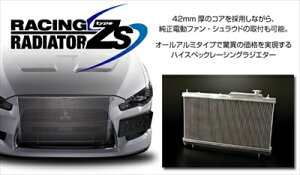 NX^ JZX100 [VOWG[^[ TypeZS