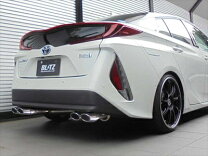 楽天市場】プリウスphv dla－zvw52 マフラーの通販