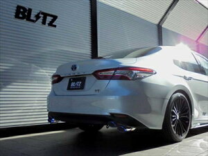 カムリ AXVH70 NUR-SPEC VSR QUAD マフラー