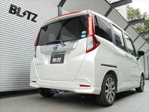 ルーミー M900A ターボ車 NUR-SPEC VS マフラー