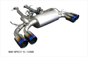 NTX LC500 NUR-SPEC F-Ti
