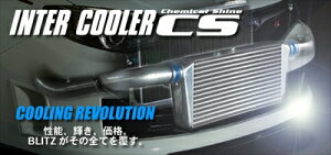 C^[N[[ XJCCGT-R BNR32 [RB26DETT] TYPE KC