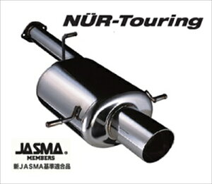 tFAfBZ Z33 NUR-Touring Eo}t[ CBA-Z33 GW^FVQ35HR
