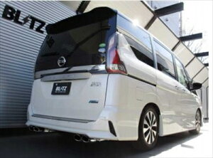 ZinCEFCX^[ vpCbgGfBV C27 2WD NUR-SPEC VS }t[