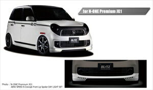 N-ONE JG1 GAXs[h RRZvg tgbvX|C[ fCCgZbg hς