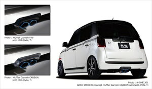 N-ONE JG1 GAXs[h RRZvg }t[K[jbV FRP hς