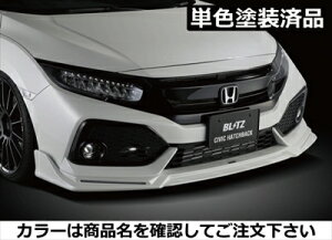 VrbNnb`obN FK7 AERO SPEED tgbvX|C[ FRP h t[bh t