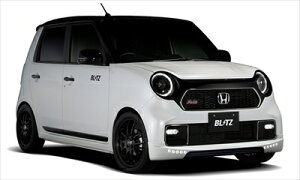 JG3 N-ONE RSO[h tgbvX|C[ LEDCgZbg (Front Lip Spoiler LED LIGHT SET)