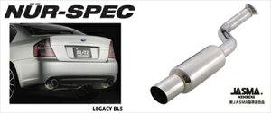 CvbT GC8 (92/11-00/08) NUR-SPEC }t[