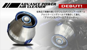 �A�h�o���X�p���[ �����T�[�G�{�����[�V�������S�� CT9W [4G63MIVEC] GT-A���m�F