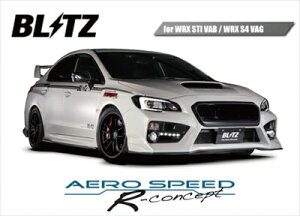 WRX STI/S4 VAB/VAG GAXs[h RRZvg tgop[X|C[ fCCgZbg