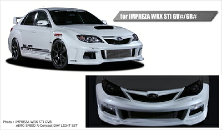 楽天市場】インプレッサ WRX STI GRB エアロスピード Rコンセプト 