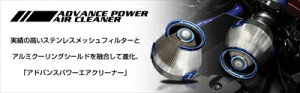 tHX^[ SF5 AhoXp[ GAN[i[