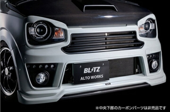 楽天市場】アルトワークス HA36S エアロスピード Rコンセプト 