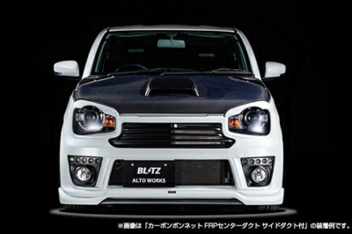 楽天市場】アルトワークス HA36S エアロスピード Rコンセプト FRP 