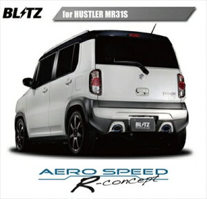 �n�X���[ MR31S R06A �^�[�{ �G�A���X�s�[�h R�R���Z�v�g �}�t���[�K�[�j�b�V�� �J�[�{���� ��t��