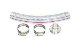 ハスラー MR52S SUPER SOUND ブローオフバルブ BR リターンパーツセット