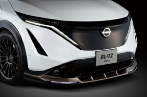 FE0 / SNFE0 AA / ARIYA GAXs[h RRZvg tgbvX|C[ LEDt FRP