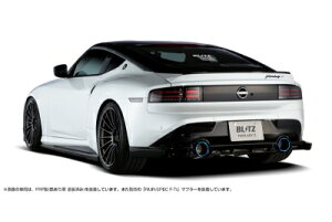 RZ34 tFAfBZ gNX|C[ FRP h