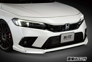 FL1/FL4 シビック エアロスピード Rコンセプト フロントリップスポイラー LED付 塗装取付