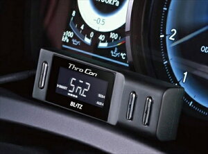RZ34 tFAfBZ Power Thro - pX ATp