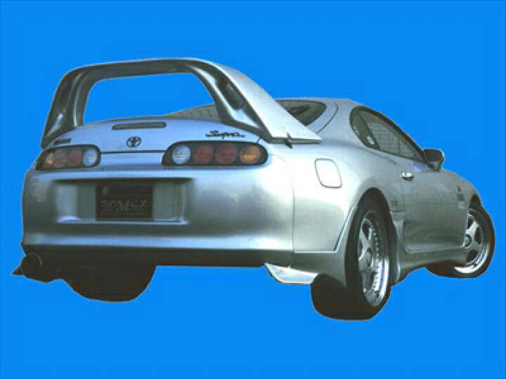 楽天市場】スープラ JZA80 リアアンダーカバー 塗装済み : Autostyle