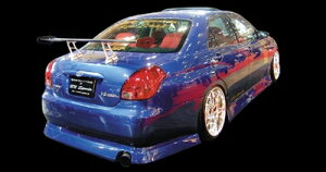 FbT Aop[
