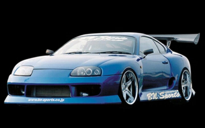 楽天市場】スープラ JZA80 ブリスターキット フルセット 塗装済み 