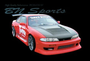 S14 SILVIA T-4/EARLY Full Set