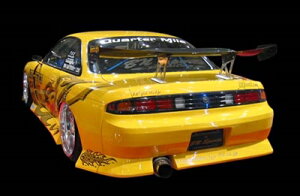 S-14 SILVIA BLISTER KIT Aop[iPisj hς