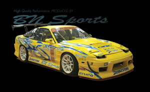 180SX T-IV Full Set ht