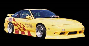 180SX T-II tgop[ ht