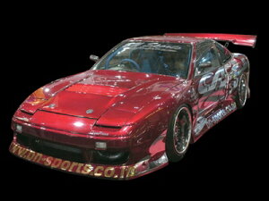 180SX BLISTER KIT TChXebviPisj ht