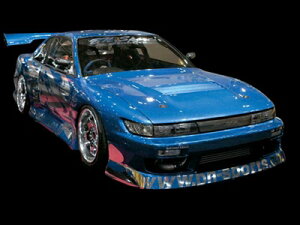 S-13 SILVIA BLISTER KIT tgop[iPisj ht