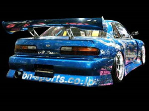 S-13 SILVIA BLISTER KIT Aop[iPisj ht