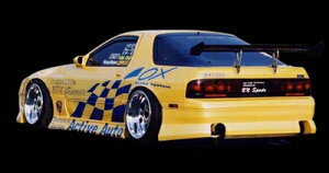 FC RX-7 TYPE-I Aop[
