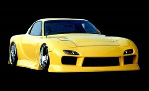 FD RX-7 BLISTER KIT TChXebviPisj hς