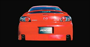 RX-8 Aop[ hς