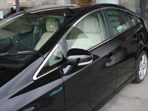 HB SPORTS 3D LUXURY TRIM vEX 30n 20Pcs oCU| t