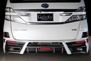 Ft@CA ANH/GGH/ATH2#  Galaxy Aop[X|C[