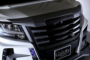 At@[h 30n GALAXY tgO