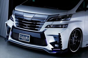 ヴェルファイア 30系 GALAXY フロントバンパースポイラー