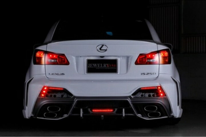 楽天市場】LEXUS IS 250/350 GSE20系 前期 リアバンパースポイラー 